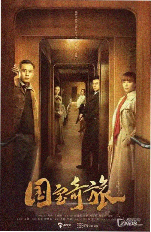 新世界 高分韩国电影榜单